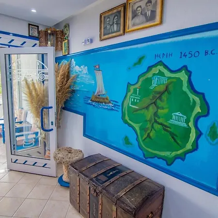 Aparthotel Herih