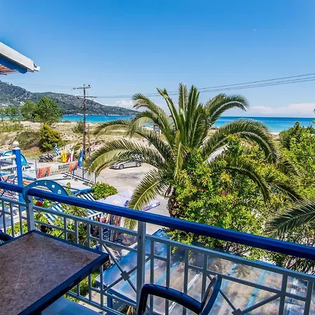 Herih Aparthotel Skala Potamia (Thasos)