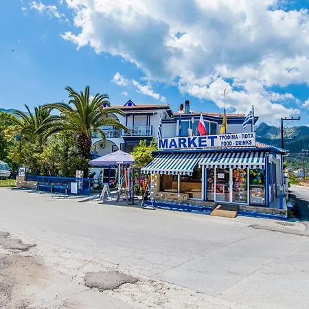 Aparthotel Herih Skala Potamia (Thasos)